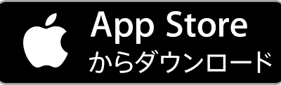 get by apple